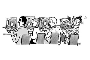 Illustration zur Bildung